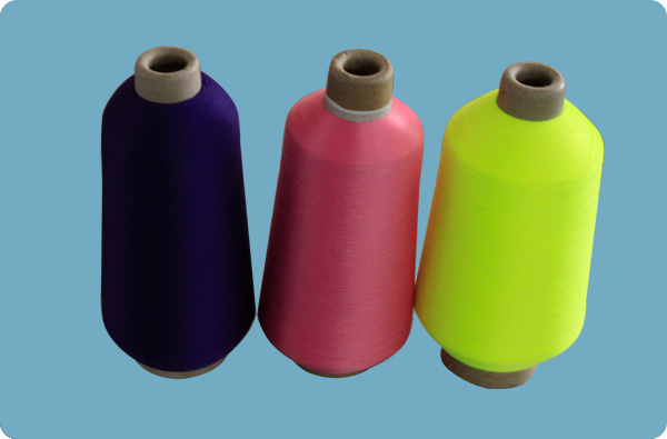 40D/2 nylon high elastic yarn (nylon stretch yarn)